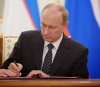 Владимир Путин поручил не допустить прекращения выпуска дешевых лекарств